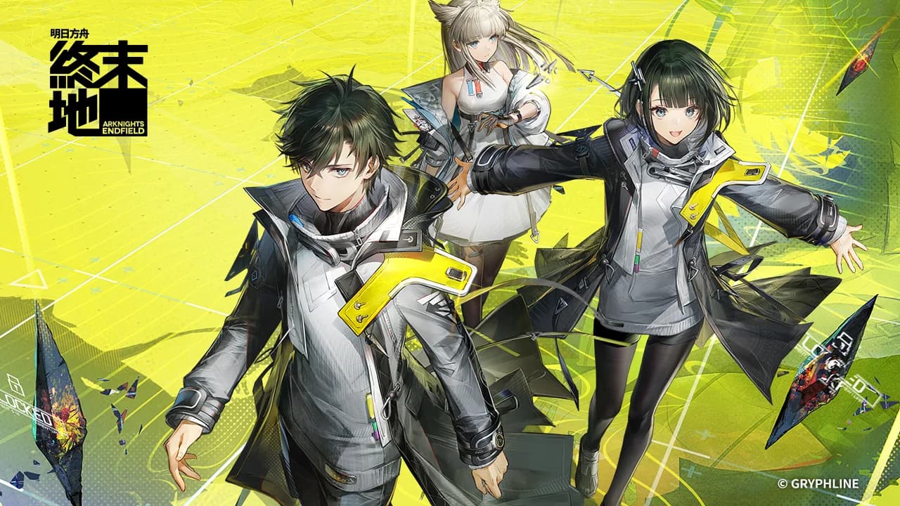 Arknights: Endfield - Frontier Strategic Adventure